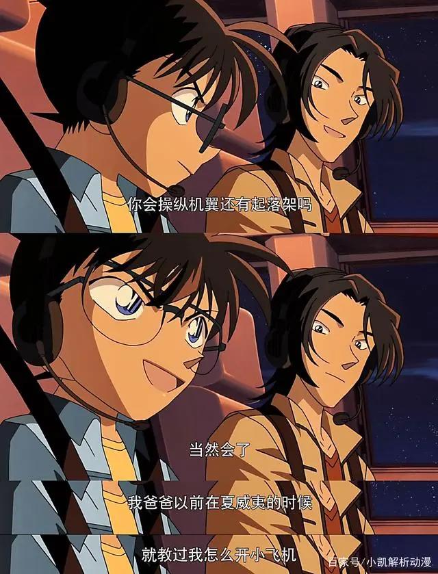 经典动漫/画的未解之谜吗？内容过于真实#未解之谜#童年