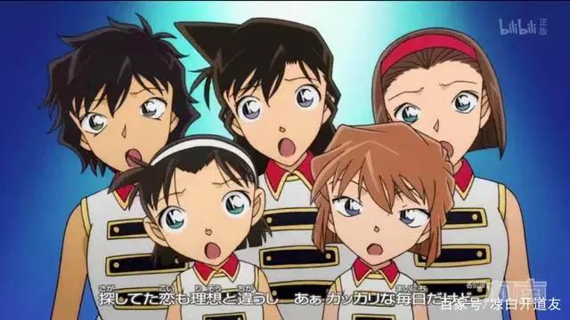 喜闻柯南入驻小破站，你还在看柯南吗