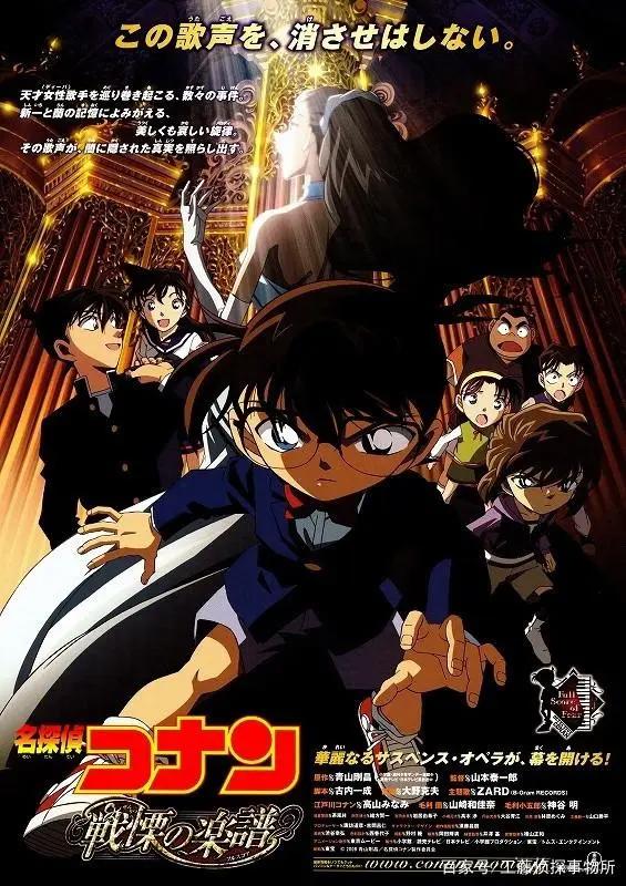 人与人的邂逅充满了神奇流动的水没有形状漂流的风找不到踪迹