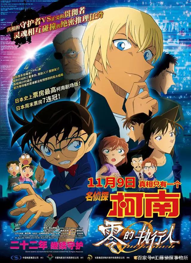 人与人的邂逅充满了神奇流动的水没有形状漂流的风找不到踪迹