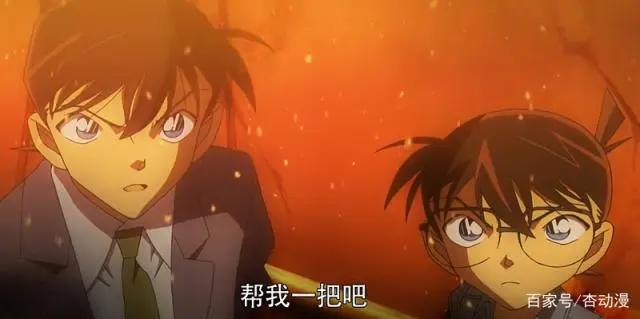 名侦探柯南：工藤新一多次被人假扮，平次抹粉底，怪盗基德换发型