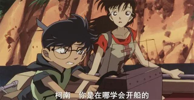 名侦探柯南：柯南在夏威夷，都掌握了哪些手艺，能驾驭挖掘机不