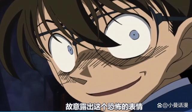 这10张来自柯南动画里的人气表情图，你知道它们的出处吗