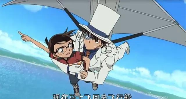 名侦探柯南：柯南欠了基德5条命，当柯南抓到基德，这人情怎么还