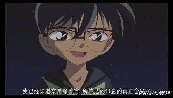 名侦探柯南剧场版：各集动漫中最帅的一幕，柯南的开挂旅程