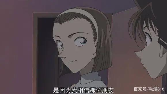 名侦探柯南剧场版：各集动漫中最帅的一幕，柯南的开挂旅程