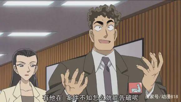 名侦探柯南剧场版：各集动漫中最帅的一幕，柯南的开挂旅程