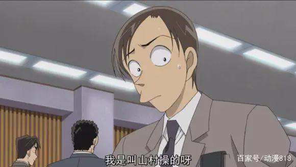 名侦探柯南剧场版：各集动漫中最帅的一幕，柯南的开挂旅程