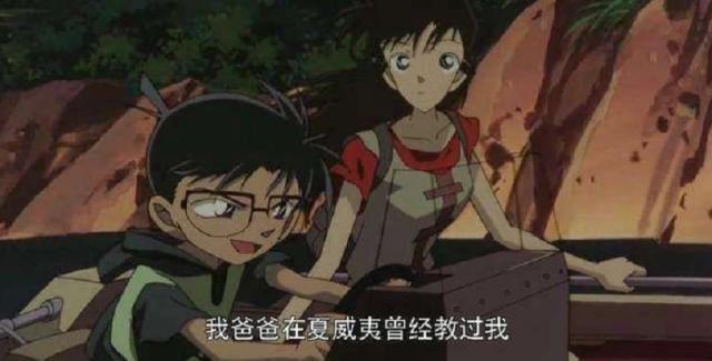 名侦探柯南：吴京想将儿子培养成柯南，在夏威夷学会各种技能