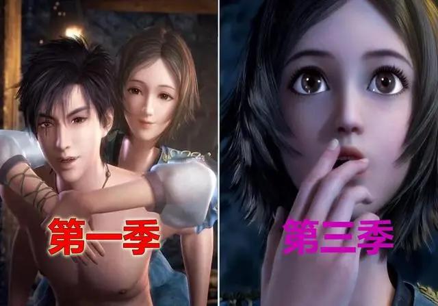 武庚纪：角色在第一、三季的形象对比，白菜更从容，武庚更狂妄