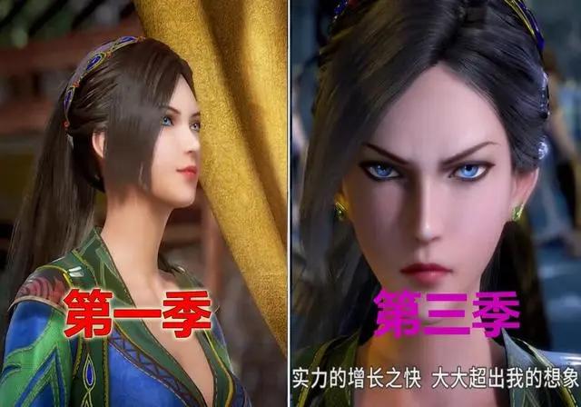 武庚纪：角色在第一、三季的形象对比，白菜更从容，武庚更狂妄