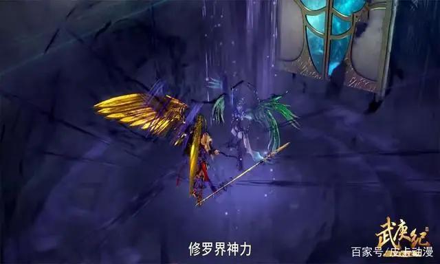 武庚纪111集：不闻不问首曝修罗界神力，神技很强大，但有代价