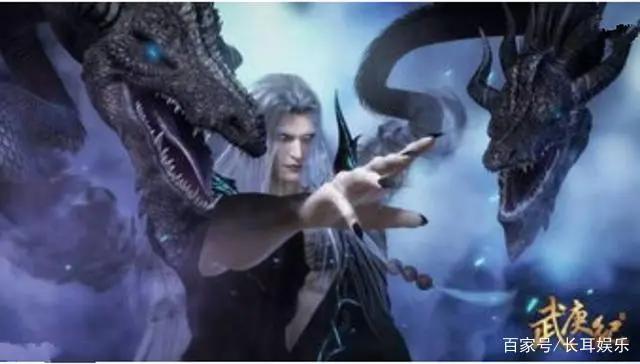 《武庚纪》颠覆三观的精彩国漫，内容丰满，是人神互撞的奇幻之旅