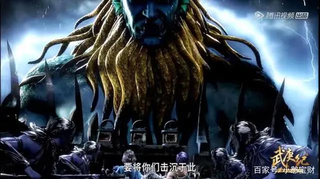 动漫——武庚纪，商王之子武庚与逆天而行等人如何应对海妖之王