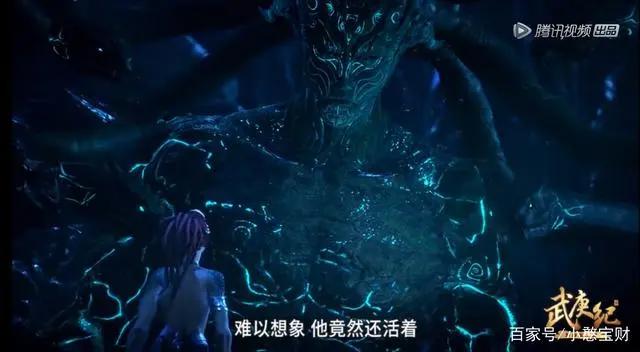 动漫——武庚纪，商王之子武庚与逆天而行等人如何应对海妖之王