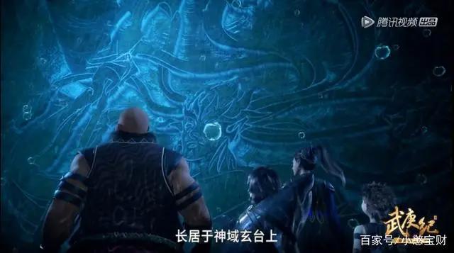 动漫——武庚纪，商王之子武庚与逆天而行等人如何应对海妖之王