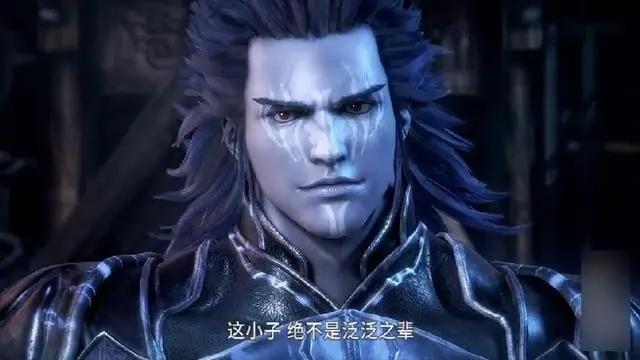 《武庚纪Ⅱ》第17集：武庚无色界神力爆发，子羽出关将对战十邢！