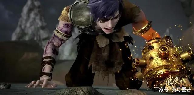 武庚纪101集：牛顿笑了，十刑用生命证明动漫可以有物理