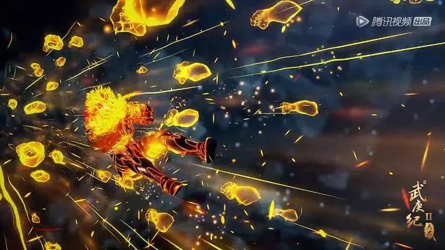 武庚纪第38集：神秘7眼大长老强势登场，十刑全身骨头惨被打断