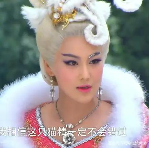 武庚纪（第一季纣王断然拒绝“天”的神谕，招来杀身之祸）