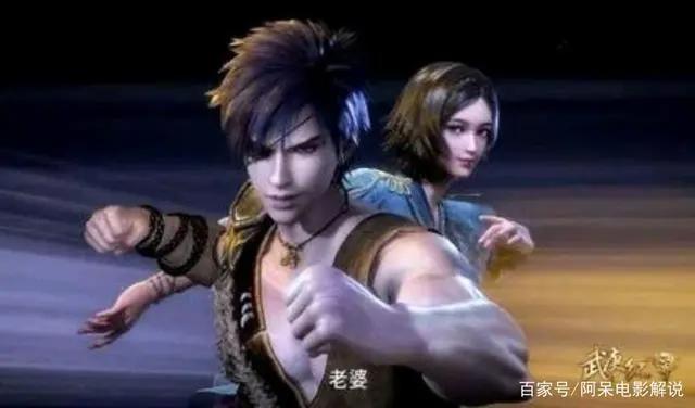 武庚纪（第一季纣王断然拒绝“天”的神谕，招来杀身之祸）