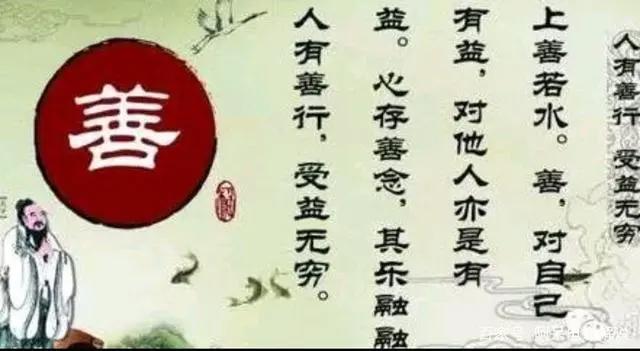 武庚纪（第一季纣王断然拒绝“天”的神谕，招来杀身之祸）