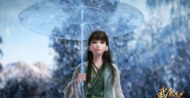 动漫《武庚纪》讲解第一话