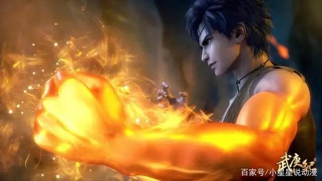 武庚纪3：武庚大战白莲圣王，子羽霸气归来，阿岚去神界整容了？