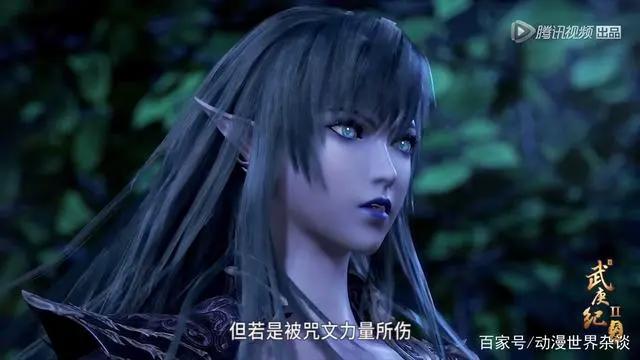 武庚纪第三季倒计时最后一天，让人期待的事情都有哪些？