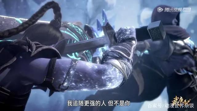 武庚纪第三季倒计时最后一天，让人期待的事情都有哪些？