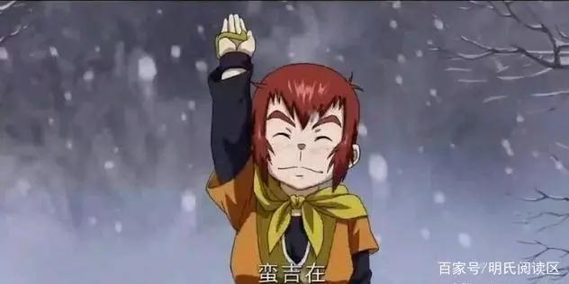 《武庚纪第三季》都已开播，那么，离《魁拔4》上映时间还会远吗