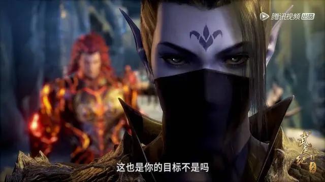 武庚纪频频播出第三季新预告，是信号还是骗局？他们都这样说！