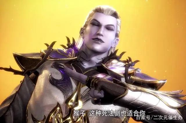 武庚纪第三季开播，阿狗登场就领“便当”，漫迷的弹幕却过于真实