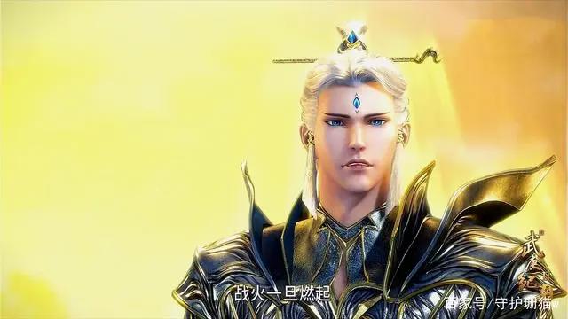 《武庚纪》第三季超燃回归，武庚自幻岛归来，暴打圣王