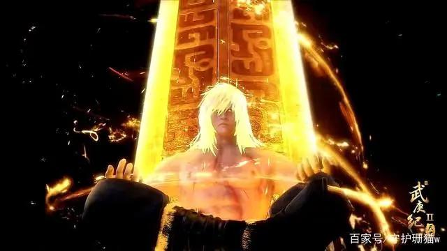 《武庚纪》第三季超燃回归，武庚自幻岛归来，暴打圣王