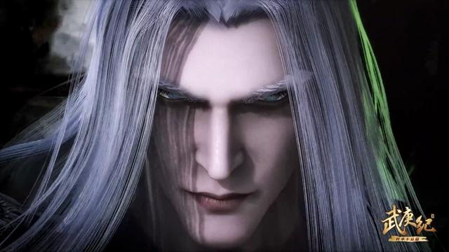 武庚纪第三季完结，这次玄机学聪明了，不说第四季啥时候开播