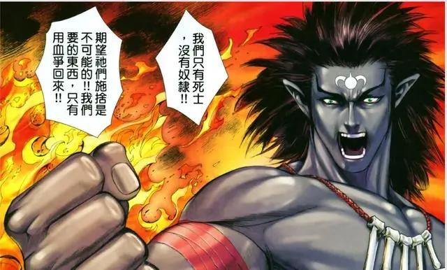 《武庚纪》第三季更新，冥族新美女上线，逆天而行为何愁容满面？