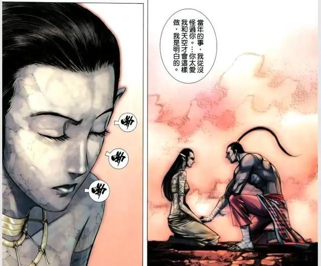 《武庚纪》第三季更新，冥族新美女上线，逆天而行为何愁容满面？