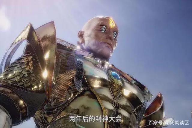 武庚纪第二季已完结，第三季：我已经开播，别催，我一直与你同行