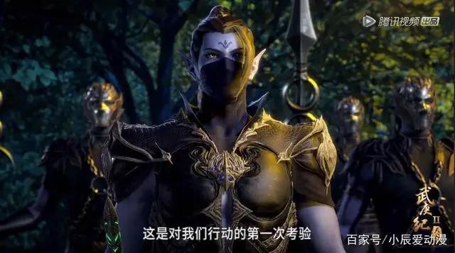 《武庚纪》第三季即将开播，三大看点燃爆剧情！网友：终于等到你