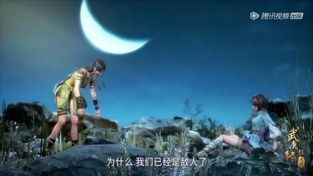 武庚纪第三季何时定档？官方：等最后一个信号！