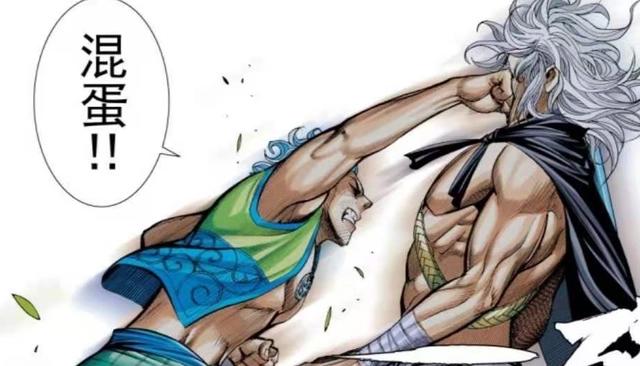 武庚纪：蓝龙暴打黑龙，赤龙竟也会抽烟，冥族骚操作太多难怪被灭