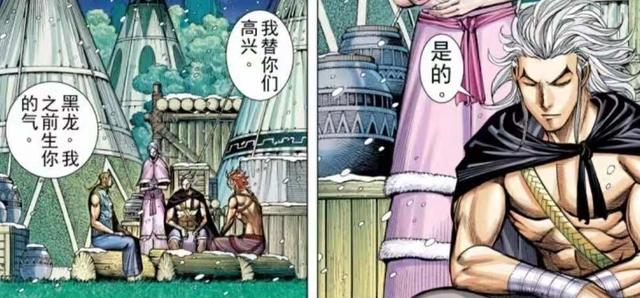 武庚纪：蓝龙暴打黑龙，赤龙竟也会抽烟，冥族骚操作太多难怪被灭