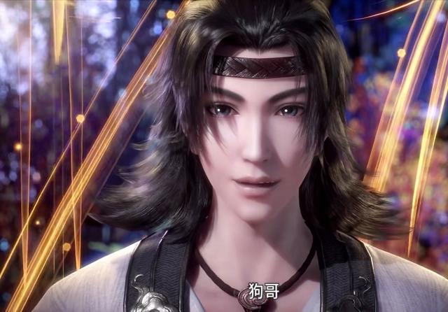 武庚纪第三季：剧情提前了，不按漫画版出牌，姜尚来了