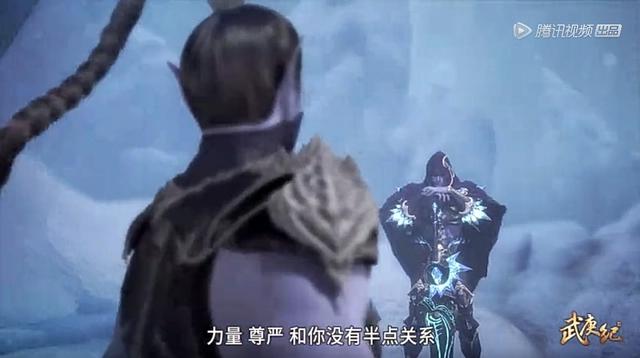 《武庚纪》第三季进入倒计时，人、冥、神三族之战即将打响