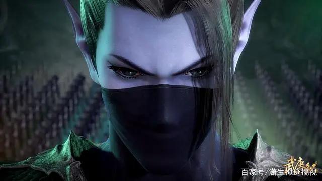 《武庚纪·第三季》定档！冥族世界故事即将展开！