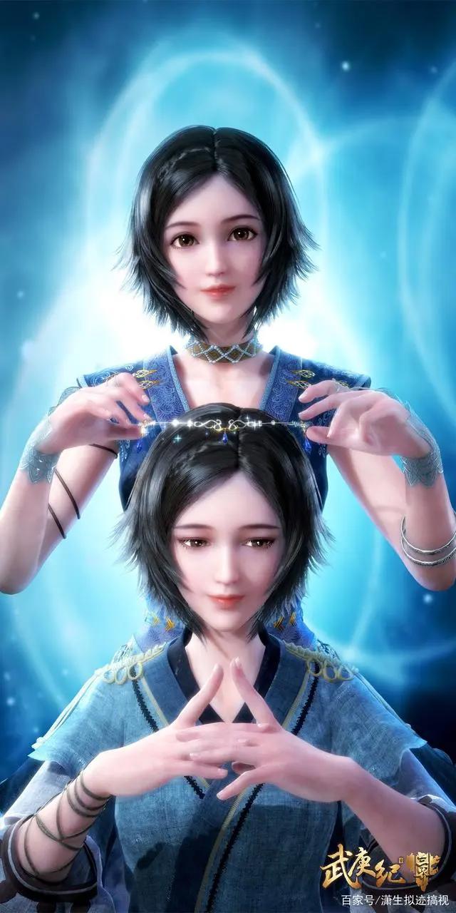 《武庚纪·第三季》定档！冥族世界故事即将展开！