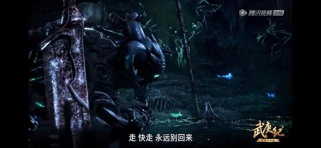 武庚纪：第三季收官，逆天而行怒斩头顶的天！武庚新战衣高端大气