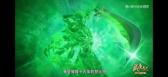 武庚纪：第三季收官，逆天而行怒斩头顶的天！武庚新战衣高端大气