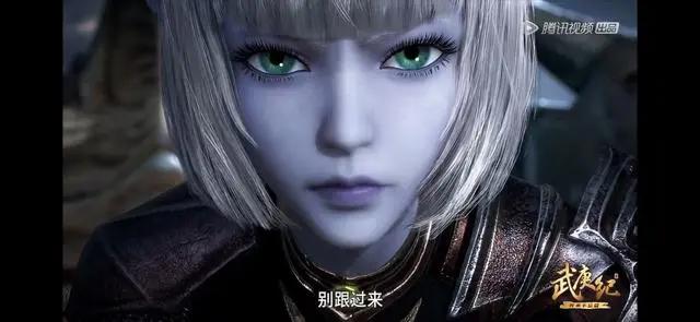 武庚纪：第三季收官，逆天而行怒斩头顶的天！武庚新战衣高端大气